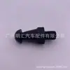 31236-30060 adequado para parafuso de parafuso de garfo de suporte de embreagem Toyota landkuroze leão-marinho