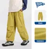 [Resistente a la abrasión] Pantalones Bluem para Niños, Pantalones para Niños, Nuevo Estilo de Otoño, Pantalones de Senderismo para Exteriores para Niños Grandes, Ropa de Otoño para Niños Grandes