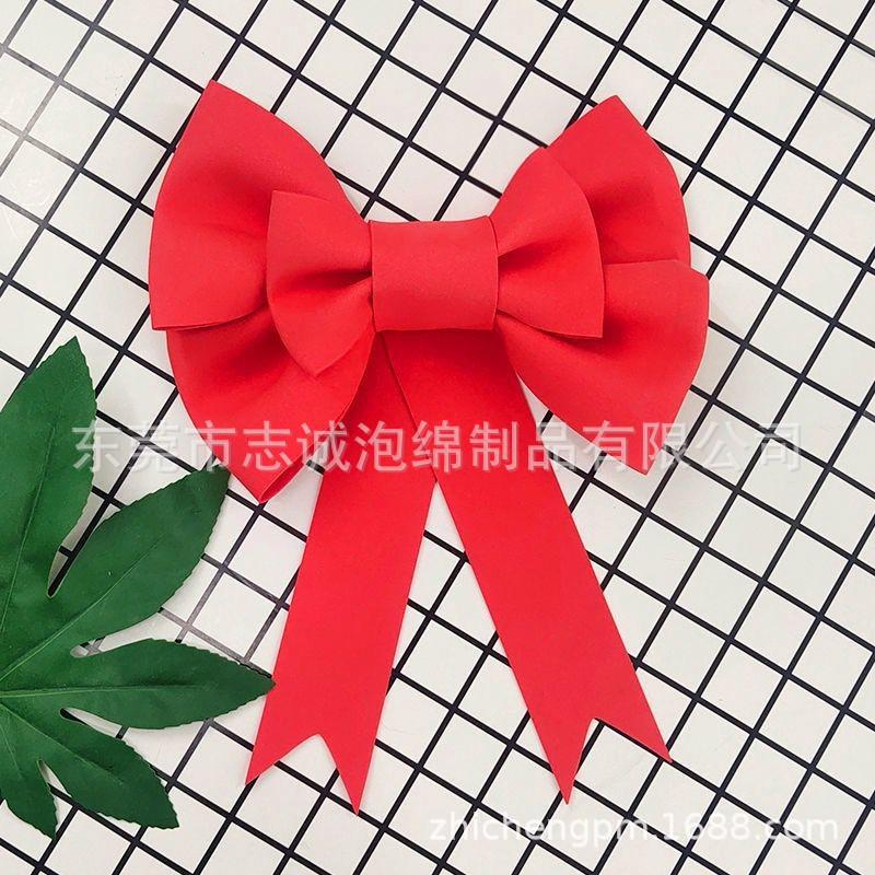 conew_70e0872fd2d91429914824a0