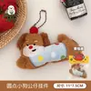 Tengyi Original Pingente de Boneca de Pelúcia Fofa de Animal de Estimação para Menina Mochila Chaveiro Pingente Decorativo Acessórios Pequenos Atacado
