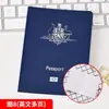 Accesorios Novedosos Pasaporte Cuaderno Capacitación Docente Película Simulación Pasaporte Libro Regalo Creativo Libro Manuscrito
