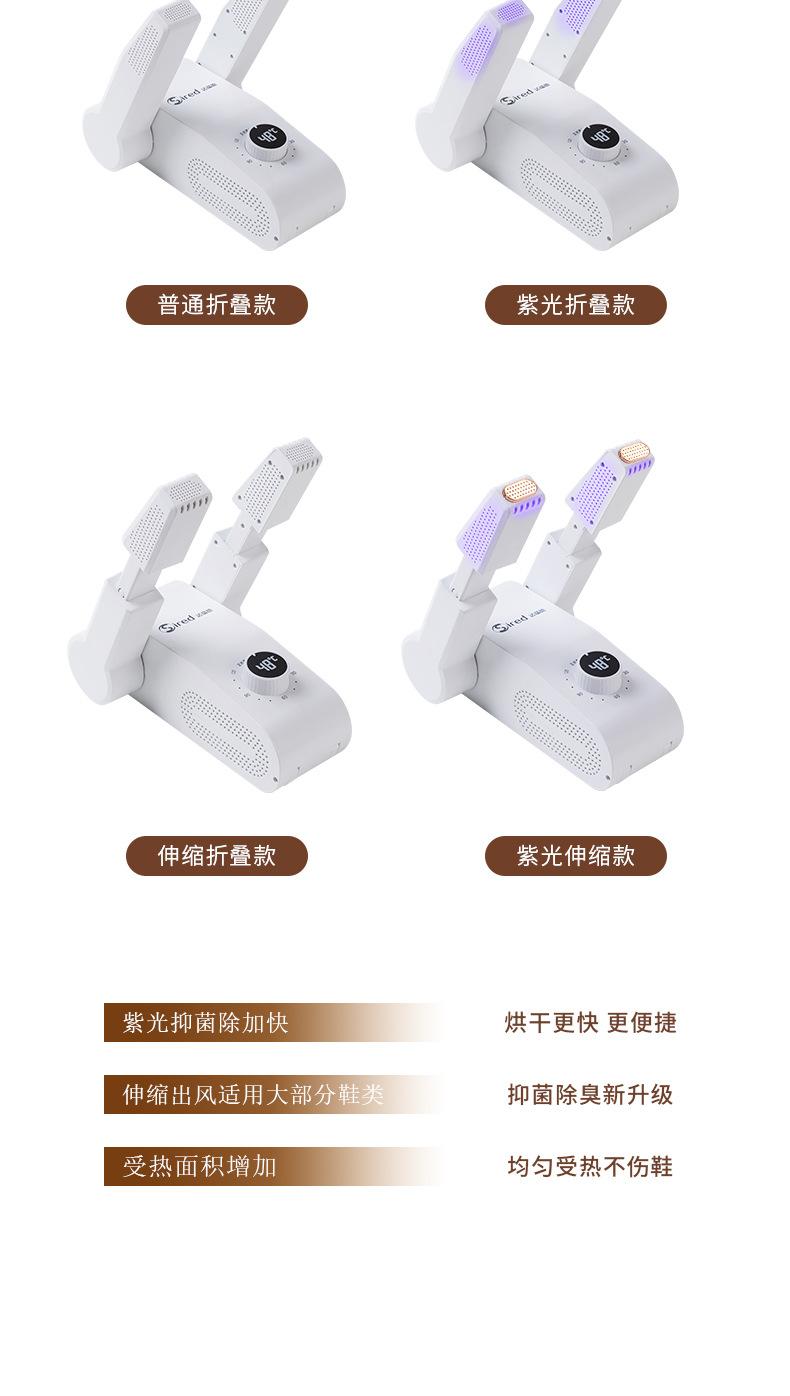 详情页-3_20