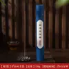 Incienso Auténtico de Pera de Ganso, Madera de Águila, Sándalo de Laoshan, Incienso Hecho a Mano, Incienso Natural Puro, Incienso para el Hogar en Interiores al por Mayor
