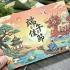 Tarjeta del Festival Zongzi Estilo Chino 2026, Tarjeta de Felicitación de Bienestar y Bendición del Festival del Bote del Dragón con Caligrafía, Tarjeta de Regalo del Festival del Bote del Dragón