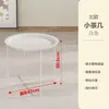 Mesa de Centro Simples para Casa, Mesa Lateral Estilo Creme para Sofá, Mesa Redonda Pequena para Sala de Estar e Quarto, Mesa de Cabeceira Dobrável Criativa