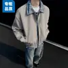 Chaqueta de cuadros patchwork de dos piezas falsas transfronteriza para hombre, chaqueta de béisbol de ajuste limpio para primavera y otoño, chaqueta aviador de marca moderna estilo americano