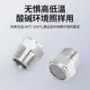 Acero inoxidable 304 cabeza plana silenciador pagoda BSL silenciador de reducción de ruido BSLM conector silencioso neumático 1 punto 2 puntos