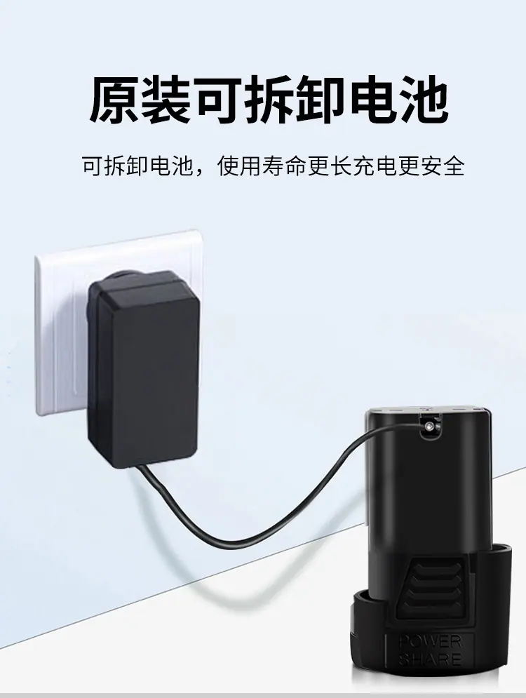 详情页_13.png