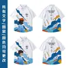 Camisas Polo Personalizadas de Secagem Rápida para Atividades em Grupo, Camisas Culturais Respiráveis de Manga Curta, Polos Estampados para Team Building, Uniformes de Campus para Aulas
