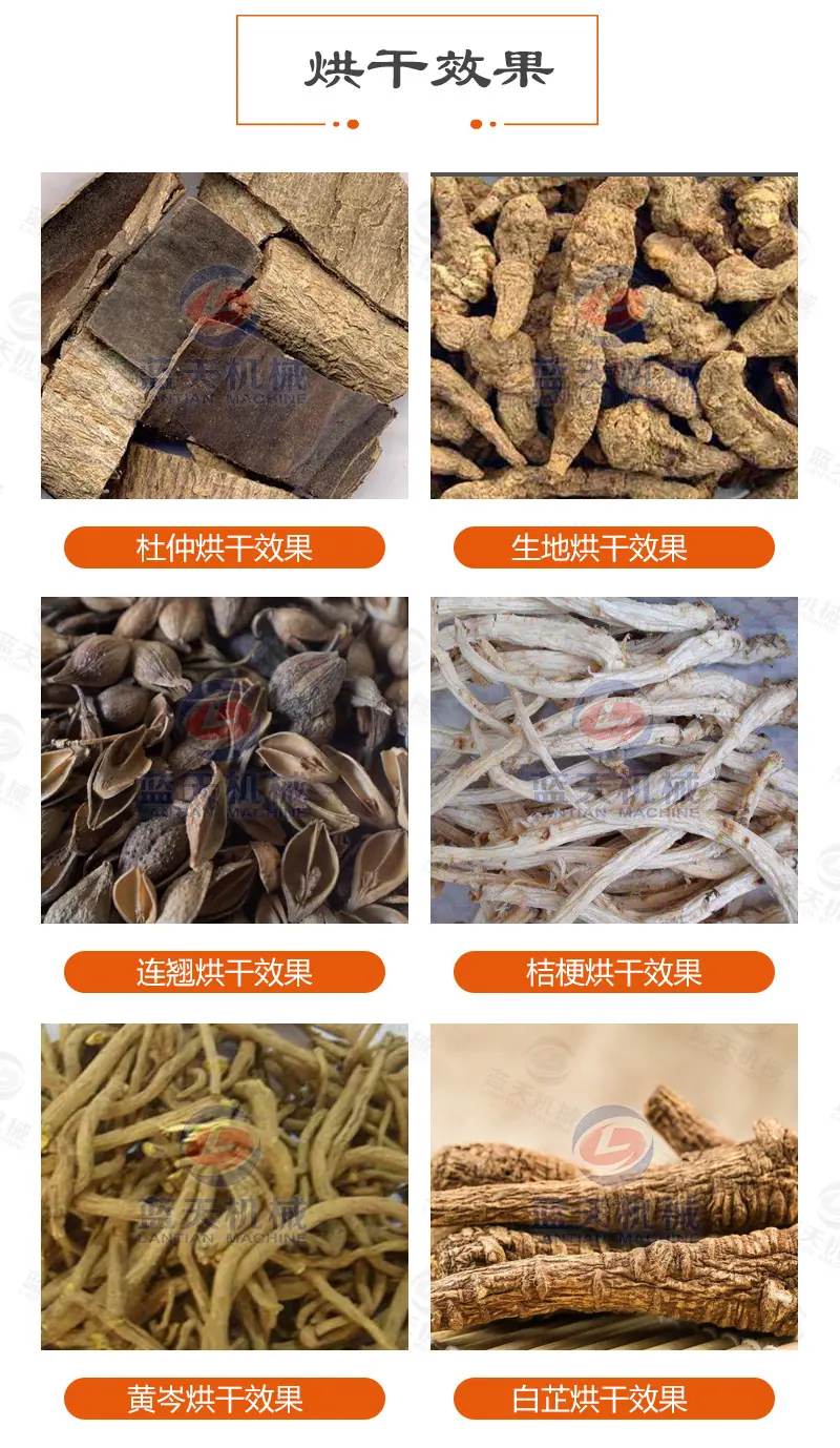 详情1_13.jpg