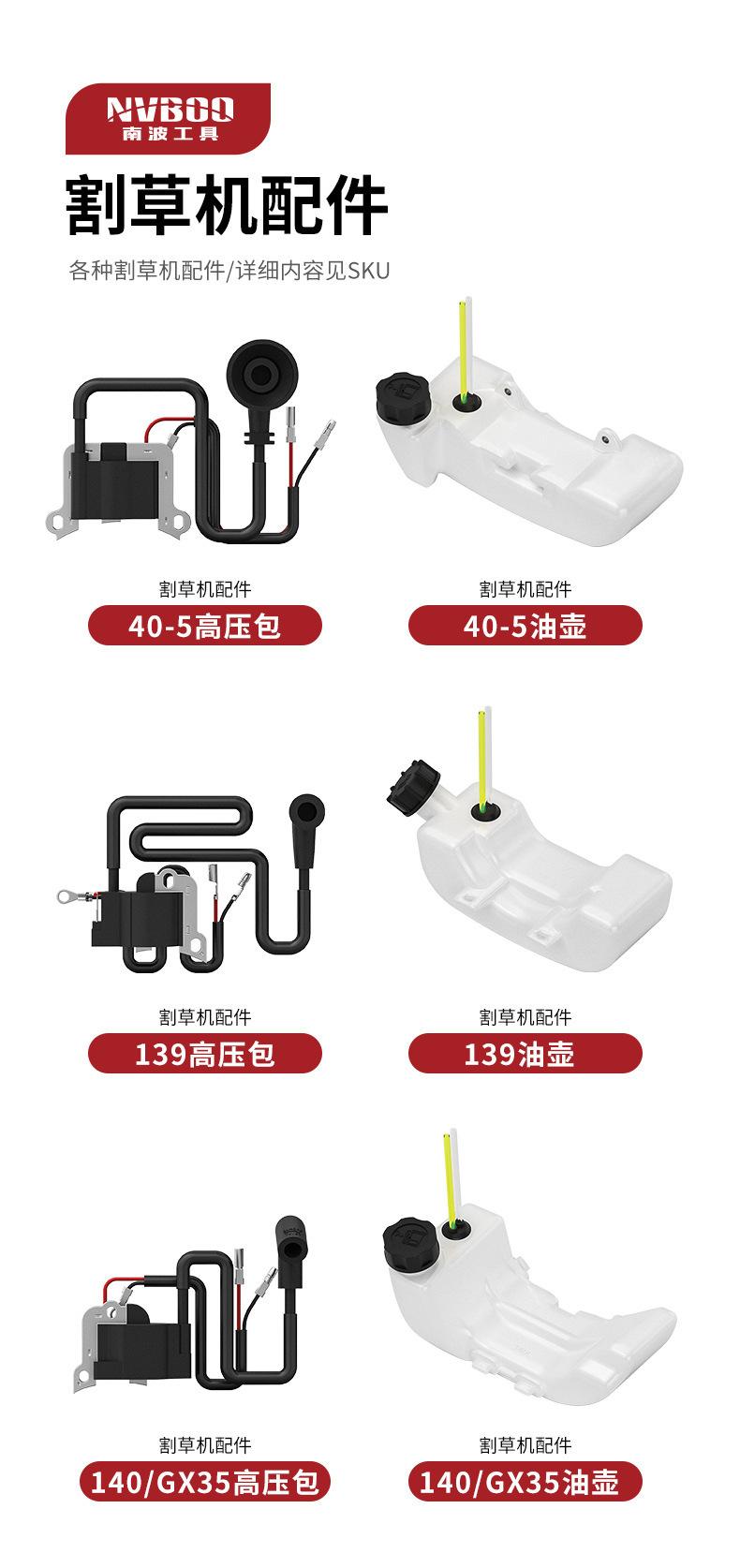详情_08.jpg