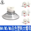Atacado do fabricante de porcas e parafusos M4/M5/M6/M8 multi-especificação acessórios de fixação de hardware para móveis industriais e uso geral