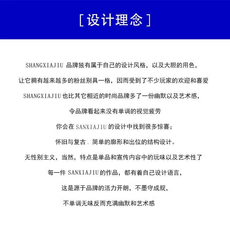 O1CN01h9Xmju1O57X9x3FSS_!!3874