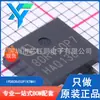 IPD80R450P7ATMA1 TO-252 nuevo original MOSFET FET de canal N 800V