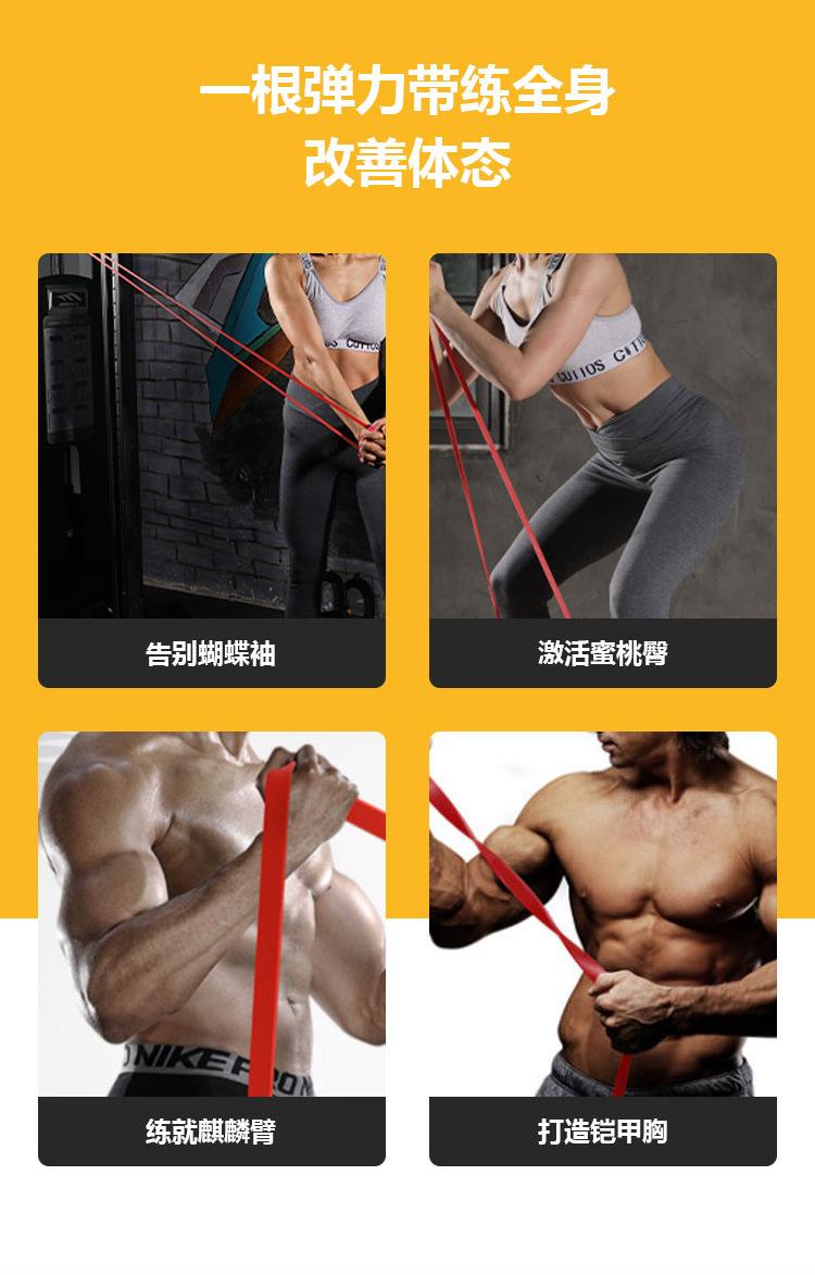 厚圈模板_04.png