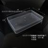 Caja para galletas de grado alimenticio caja de exhibición transparente para mousse con tapa accesorios para hornear caja de embalaje para joyería caja de plástico