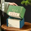 Nueva Caja de Regalo de Té, Empaque de Media Libra, Caja de Empaque de Té Longjing Pre-Cosecha, Caja de Regalo Portátil, Caja Vacía, Venta al por Mayor desde el Fabricante