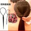 Aguja para tirar del cabello patrón portátil aguja mágica para tirar del cabello varilla para el cabello juego de 2 piezas accesorios de tienda de 2 yuanes