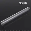Varilla Acrílica Sólida Altamente Transparente Varilla Hueca Tablero de Barro Cuadrado Herramientas Manuales DIY Arcilla para Cerámica Blanda Venta al por Mayor