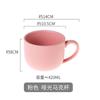 Caneca de cerâmica colorida Hunan Ceramics Liling Macaron, caneca criativa personalizada grande para leite e café.