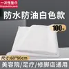 Toallas de pie desechables, fundas de almohada, fundas para tina de pies y taburete de pedicura, impermeables y a prueba de aceite, para salones de belleza y salones de uñas, toallas de pie no tejidas