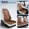 Nuevos Cojines Personalizados para Asientos de Coche, Adecuados para Todas las Estaciones, Cojines de Asiento de una Pieza Prensados en Caliente, Cojines Completos para Asientos de Coche, Cojines Cuadrados para Asientos de Cinco Plazas, Cojines para Asiento Individual y Doble
