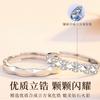 Anel de Prata Pura S999 Ajustável Anéis de Casal Amor Anel de Prata de Lei Feminino 520 Presente de Dia dos Namorados para Namorada Ajustável