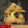 Prosperidad Riqueza Sapo Dorado Árbol del Dinero Adorno Regalo de Apertura de Tienda Nuevo Mostrador de Caja Oficina Sala de Estar Decoración