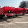 Espalhador de Fertilizante Granulado Totalmente Automático Espalhador de Fertilizante Orgânico Agrícola Cooperativa Agrícola Grande Espalhador de Fertilizante Trator
