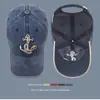 Boné de Baseball Vintage Simples Bordado Tridimensional Lavado Capuz Casual para Uso Externo Proteção Solar Chapéu de Sol para Homens e Mulheres Estilo Tendência Nacional
