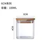 Frascos de Almacenamiento de Alimentos y Granos de Cocina Multiespecificación para el Hogar Hechos de Vidrio de Borosilicato Alto con Tapas de Bambú, Frascos de Vidrio Cuadrados Sellados