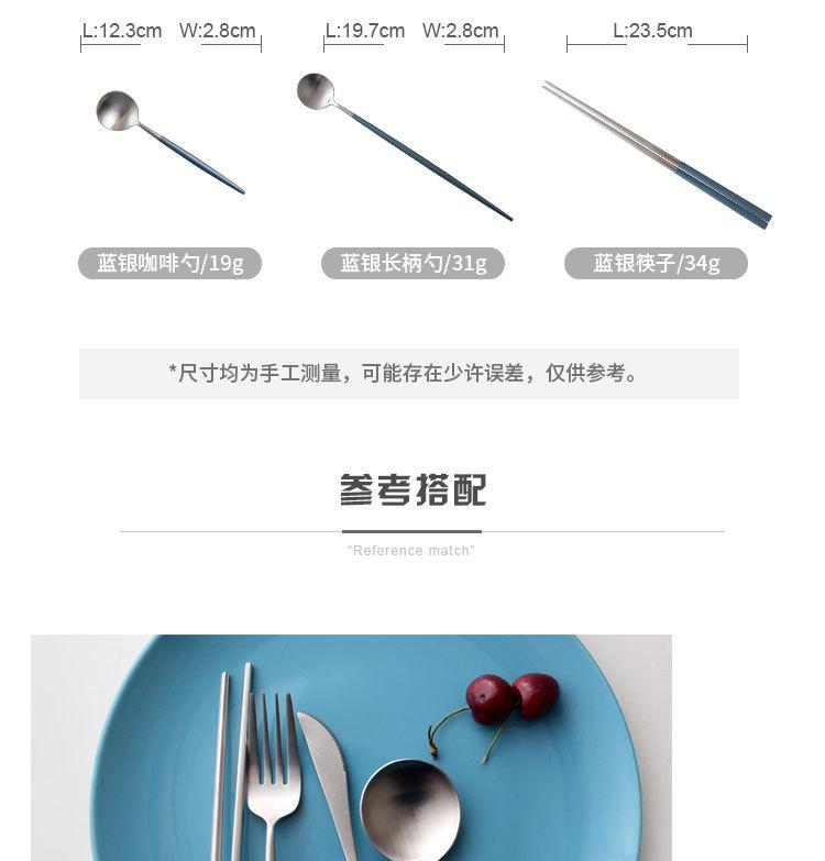 淘宝详情_07