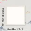 Cartões de Papel Espessos em Formato de Lente para Pintura Chinesa Tradicional e Caligrafia, Cartões Macios em Branco, Superfícies de Leque Redondas em Formato de Lente, Papel para Pinceladas Finas e Obras de Arte Finalizadas