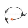 Para sensor de velocidade da roda Honda ABS 57470-SEA-013 57470SEA013