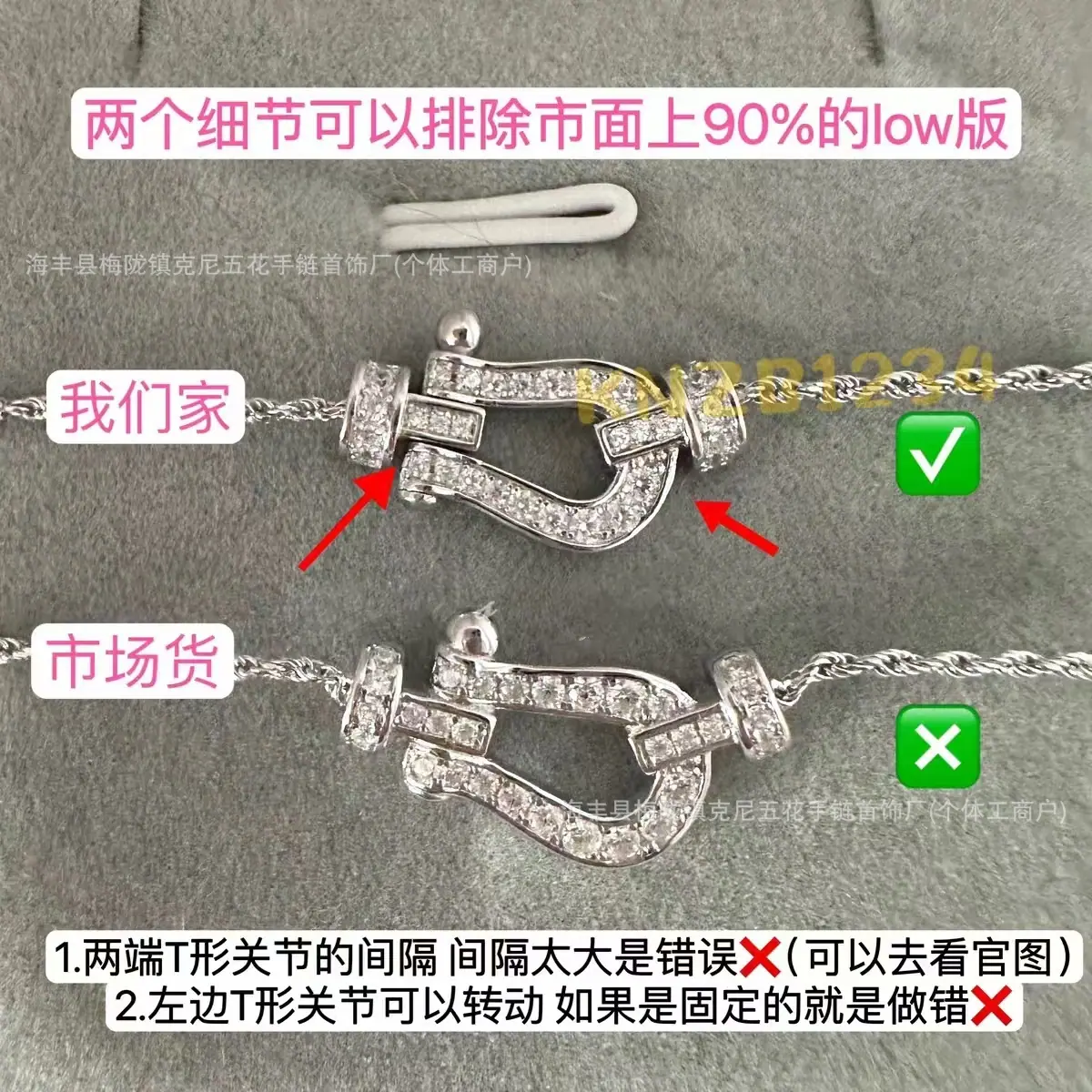 微信图片_202410190502511
