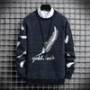 Comércio exterior transfronteiriço outono e inverno nova tendência da moda masculina suéter de mohair suéter cabeça de lobo fábrica atacado