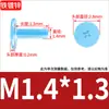 Tornillo Galvanizado Cruz Phillips Cabeza Plana Grande Perno Cabeza Plana Cabeza Ultra-Delgada Tapa Grande Tornillo No Estándar M1.6M2M3M4M5M6