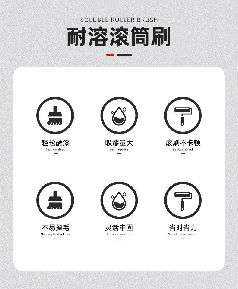 详情图片_02.jpg
