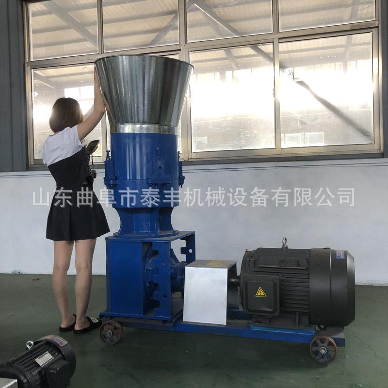 400饲料颗粒机37kw (1)