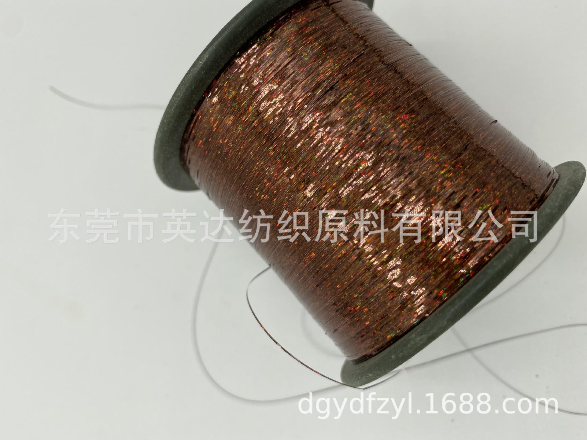 雷射咖啡 (4).JPG