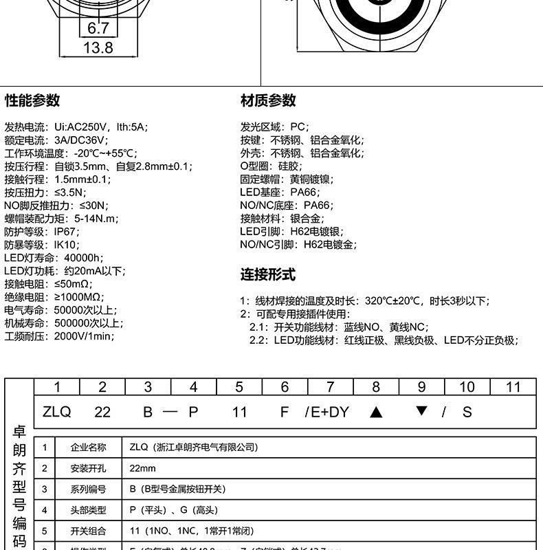 详情页_09.jpg