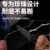 Fio de Pérola Japonês Acessórios para Joias DIY Colar Pulseira Tecidos à Mão Fio com Contas Fio Fino Resistente ao Desgaste Corda para Joias