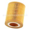 Lr013148 Es Adecuado para Filtro de Aceite/Elemento de Filtro de Aceite/Elemento de Filtro de Land Rover/Ford/Peugeot