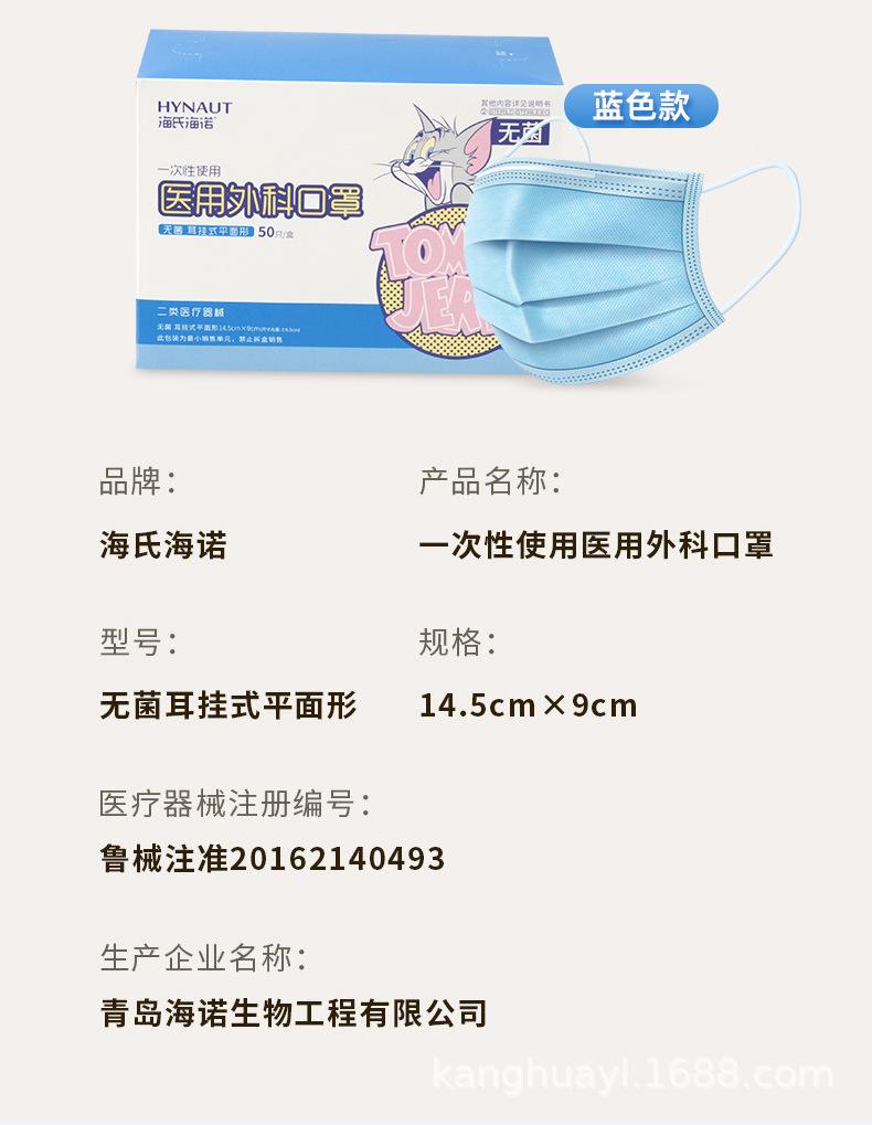 详情图22.jpg