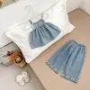 Conjunto de Dos Piezas de Verano para Niña 2026 Moda y Estilo Bordado Floral Top tipo Camisola y Pantalones Ligeros de Pierna Ancha