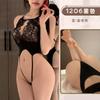 Lencería Sexy Siamesa Archivo Abierto Sexy Spice Girl Bikini Perspectiva Ajustado Cuello Colgante Hueco Pasión Pijama 1206
