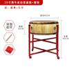 Tambor, Madera de Alcanfor, Tambor de Piel de Vaca, Gong, Tambor de Templo, Tambor Ritualista Taoísta, Tambor Pequeño, Tambor Taiko Japonés, Tambor Plano de Primera Capa, Batería, Tambor de Salón