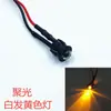 LED LED LED Luz Indicadora F5 5MM com Tampa Preta para Fivela Luz de Sinal Indicadora 15V24V