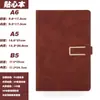 Set de Cuadernos de Negocios B5 Personalizados al por Mayor Cuaderno de Estudiante Piel Suave Regalo Cuaderno A5 Logo Personalizado