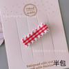 Material para Acessórios de Cabelo Acessórios de Grampo de Cabelo Borda de Orelha Fita Xadrez 3,5-6CM Meio Pacote Presilha Acessórios de Presilha de Borda para Crianças